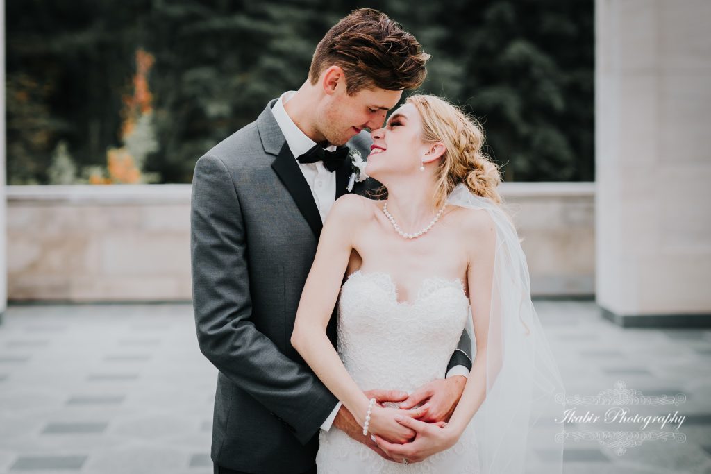 Fall Wedding at Devonian Botanical Garden